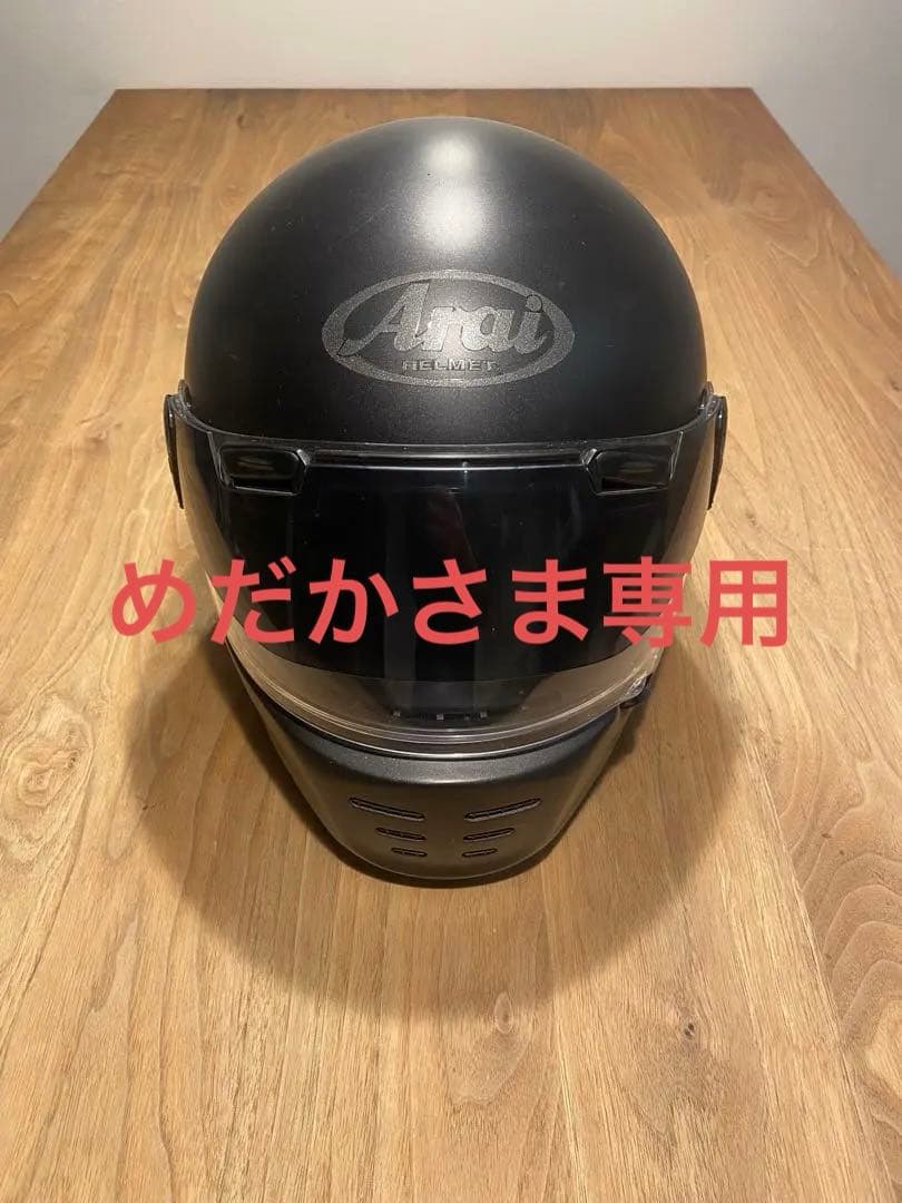 ラパイドneo サイズ57.58