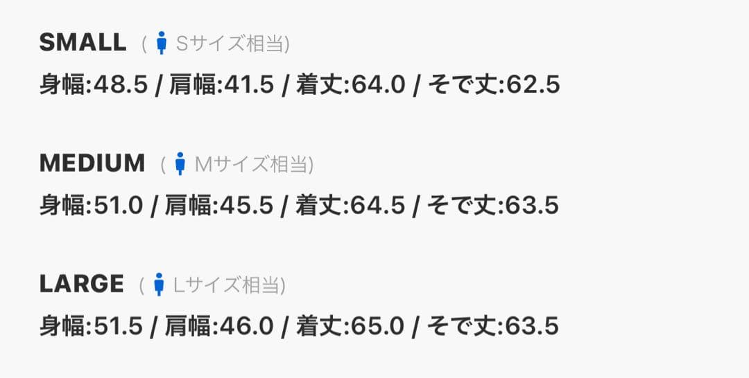 adidas トラックジャケット ワッフル Mサイズ