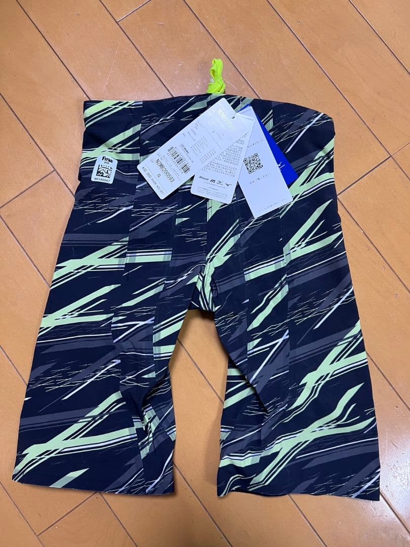 ミズノ　GX SONIC NEO SL サイズS,