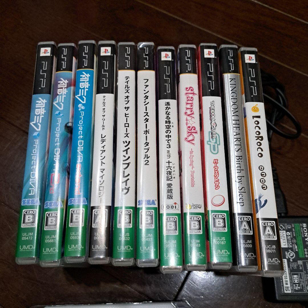 PSP本体 ソフト11本 ゲーム