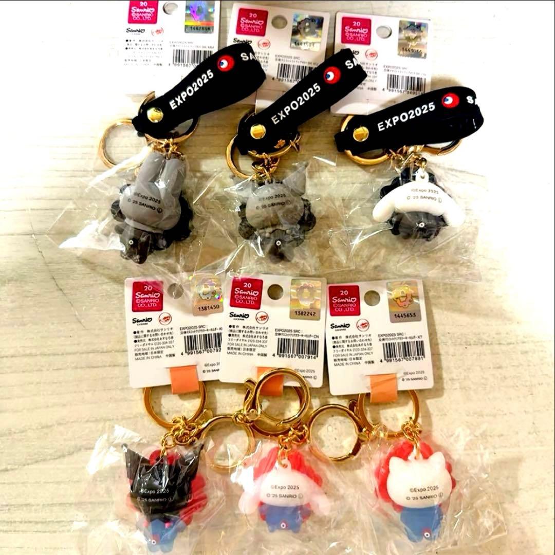 大阪関西万博限定　黒ミャクミャク サンリオ キーホルダー クリア 6つセット