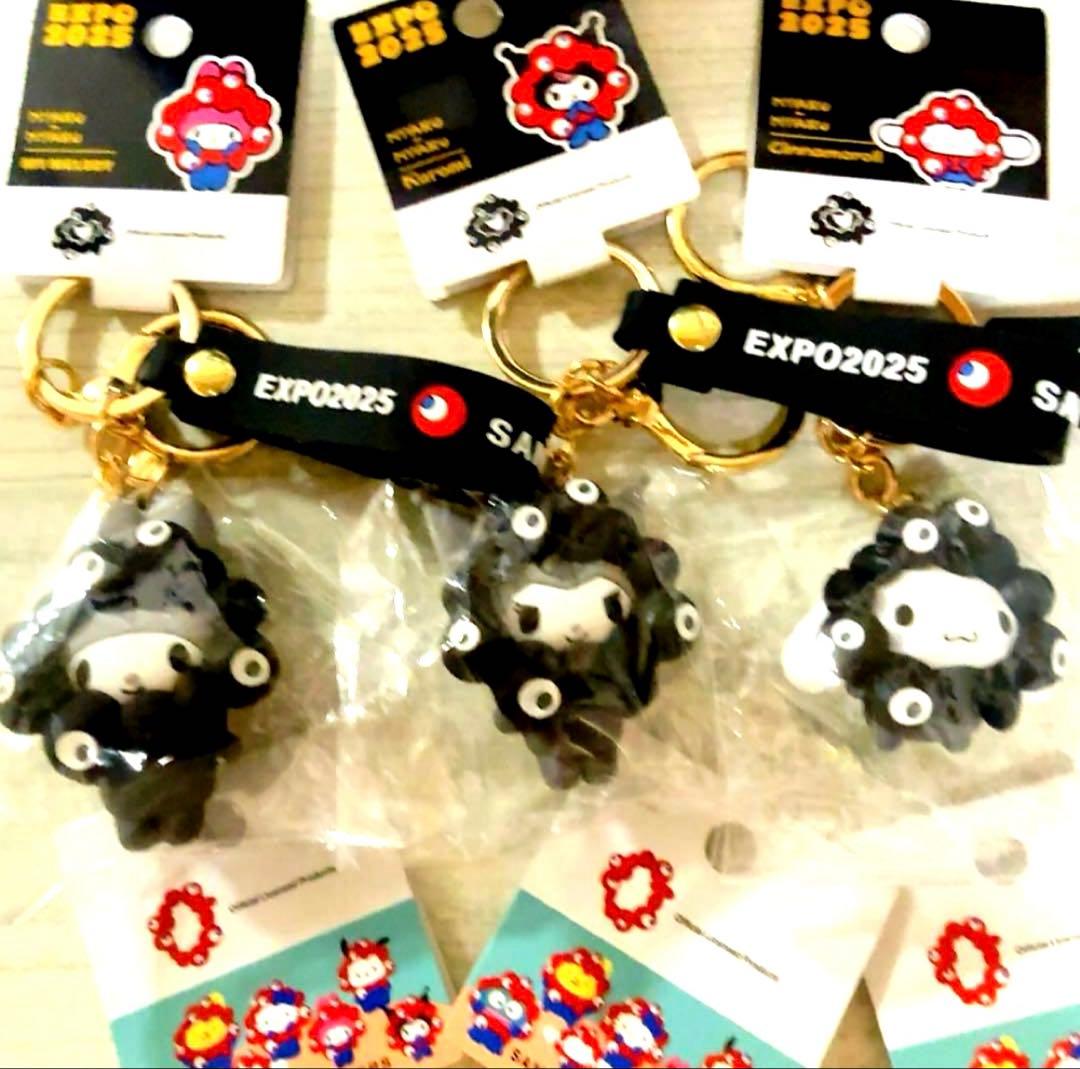 大阪関西万博限定　黒ミャクミャク サンリオ キーホルダー クリア 6つセット