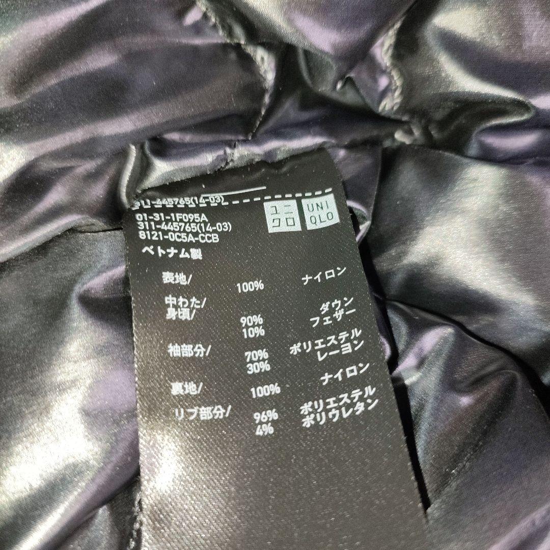 美品 UNIQLO+J XL ハイブリッドダウンオーバーサイズ MA-1ブルゾン