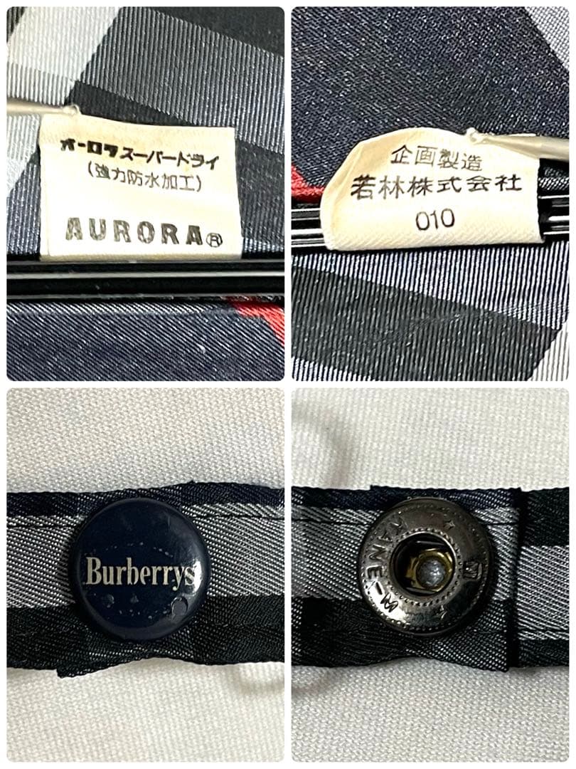 【新品未使用】Burberrys 長傘 雨傘 ノバチェック 総柄