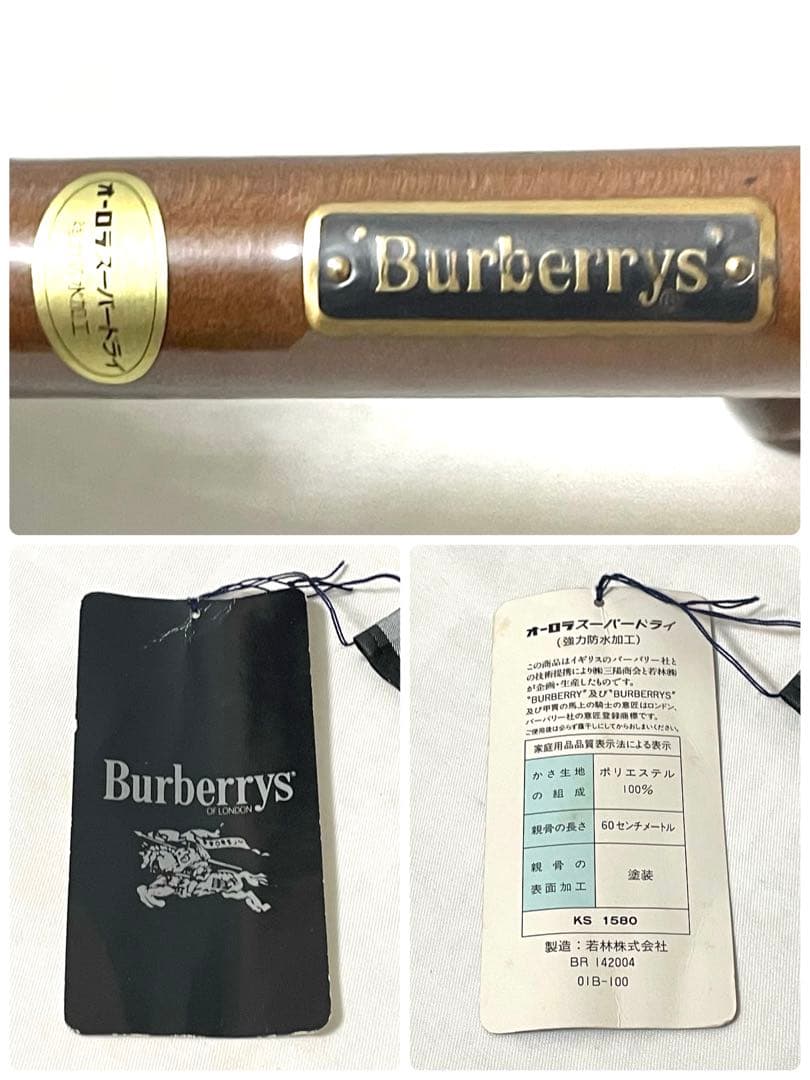 【新品未使用】Burberrys 長傘 雨傘 ノバチェック 総柄