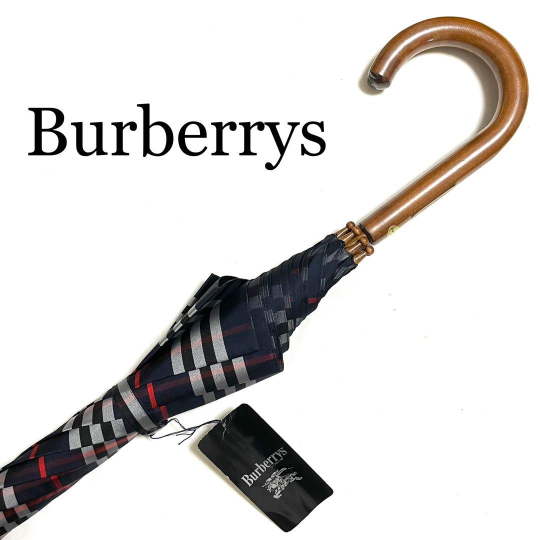 【新品未使用】Burberrys 長傘 雨傘 ノバチェック 総柄
