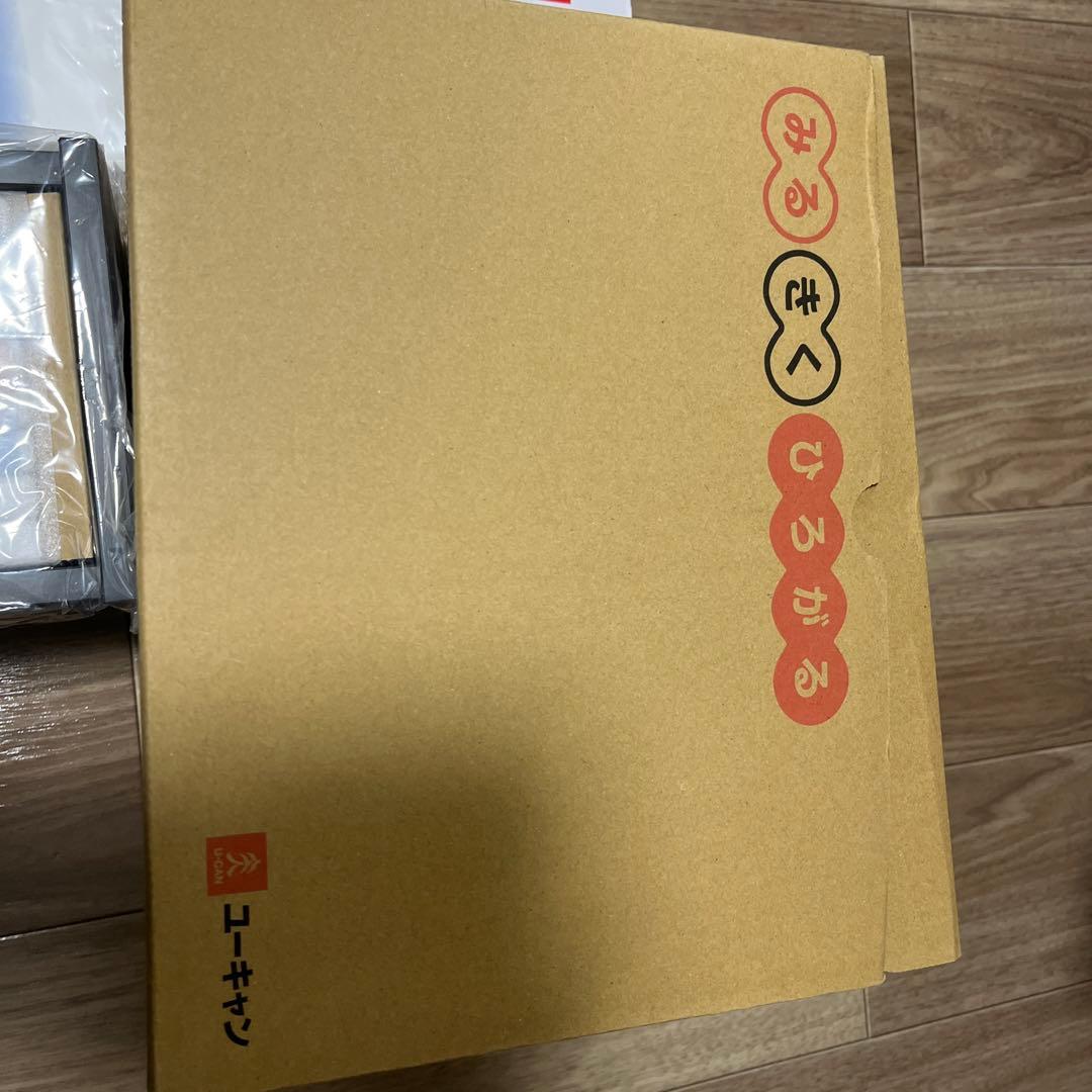 値下げユーキャン美しき日本の歌