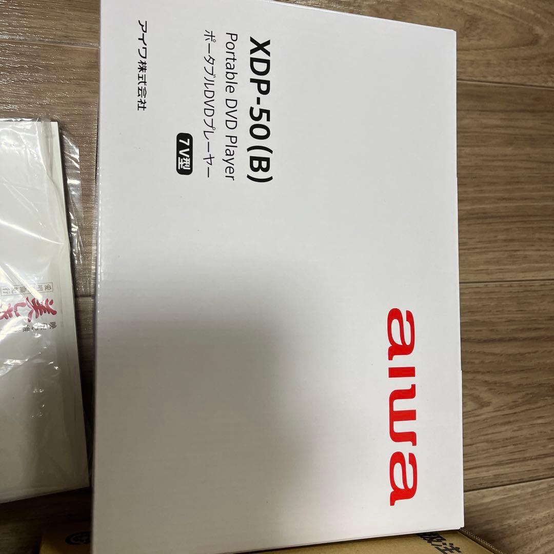 値下げユーキャン美しき日本の歌