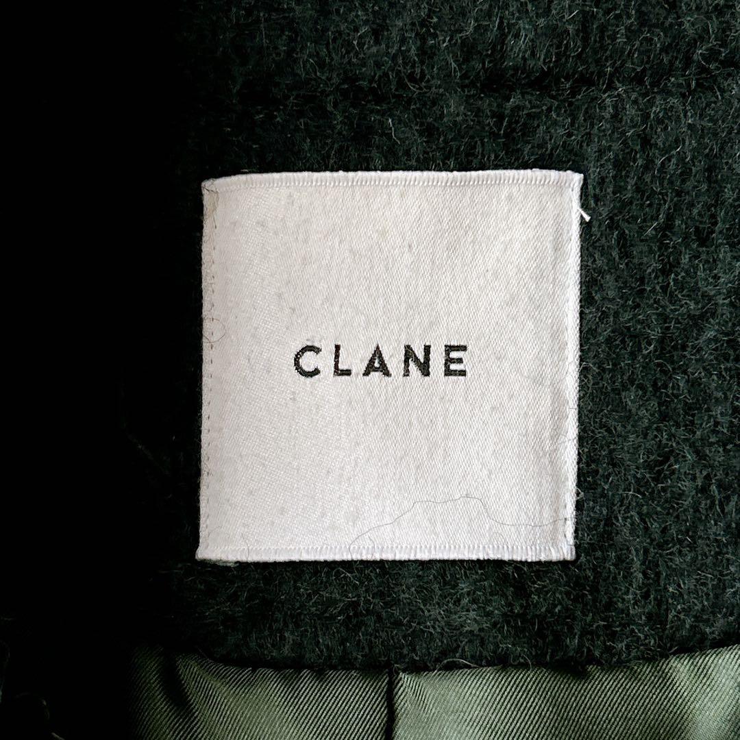 定価5.2万☆クラネ CLANE シャギー モヘヤ　ロングコート　グリーン