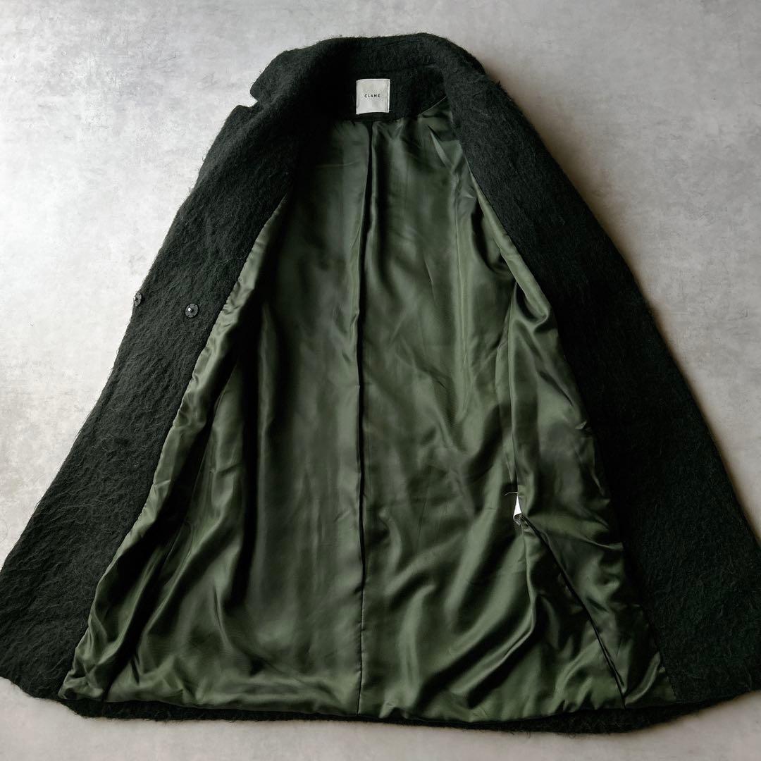 定価5.2万☆クラネ CLANE シャギー モヘヤ　ロングコート　グリーン