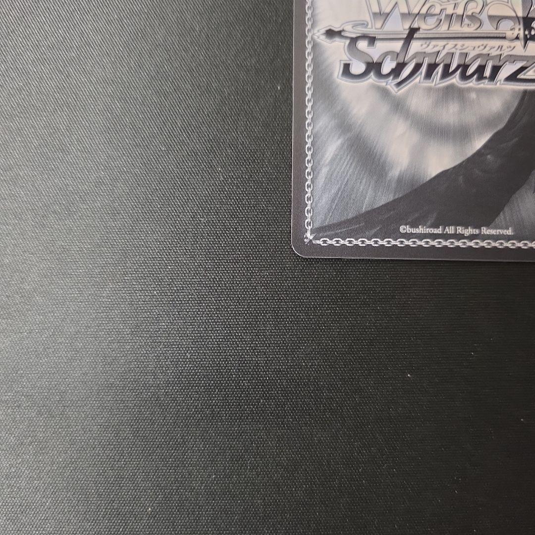 ヴァイス　至高の中の頂点　アインズ　PR+ オーバーロード