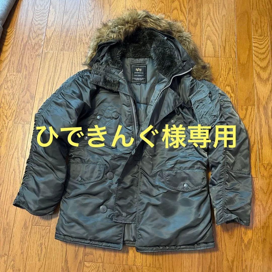 美品　ALPHA ミリタリージャケット　カーキ　M