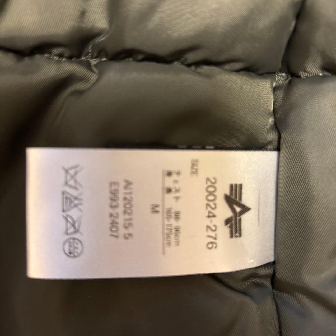 美品　ALPHA ミリタリージャケット　カーキ　M