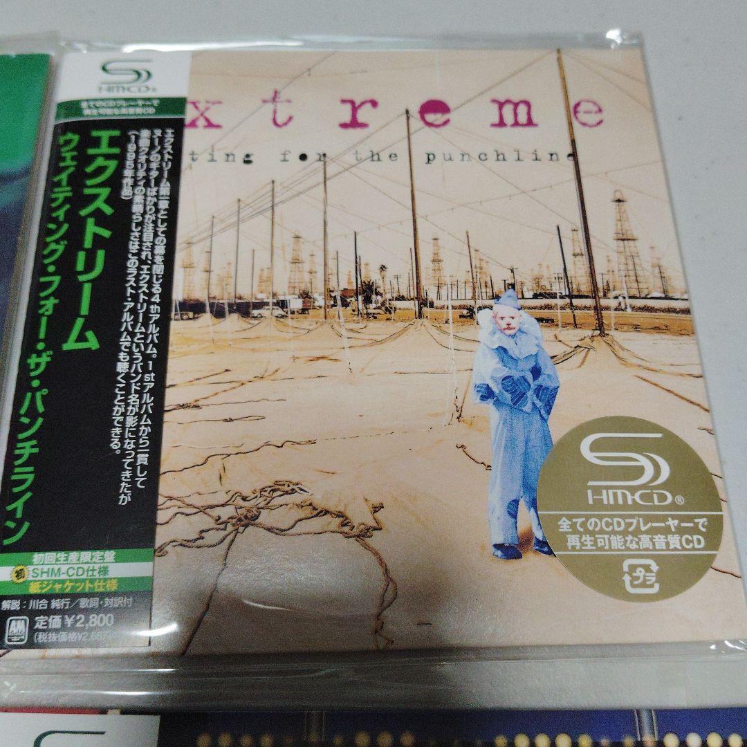 エクストリーム SHM CD 紙ジャケット 4枚セット 初回生産限定盤