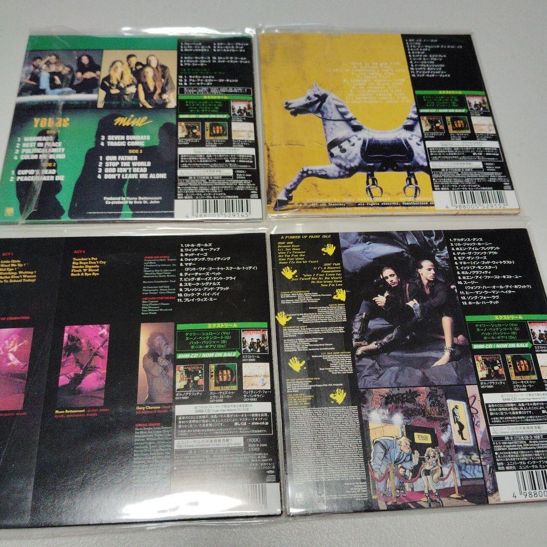 エクストリーム SHM CD 紙ジャケット 4枚セット 初回生産限定盤