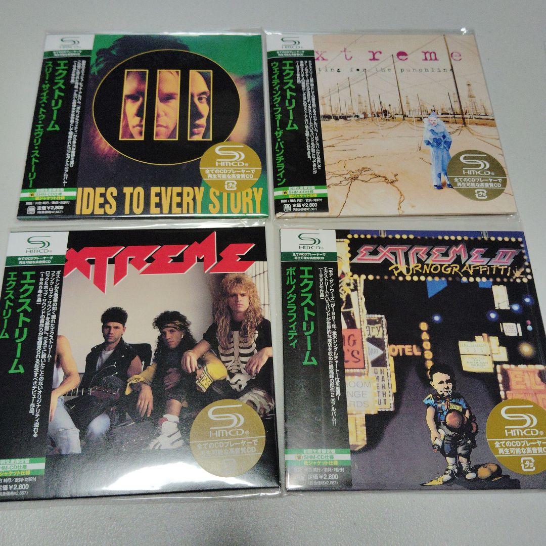 エクストリーム SHM CD 紙ジャケット 4枚セット 初回生産限定盤