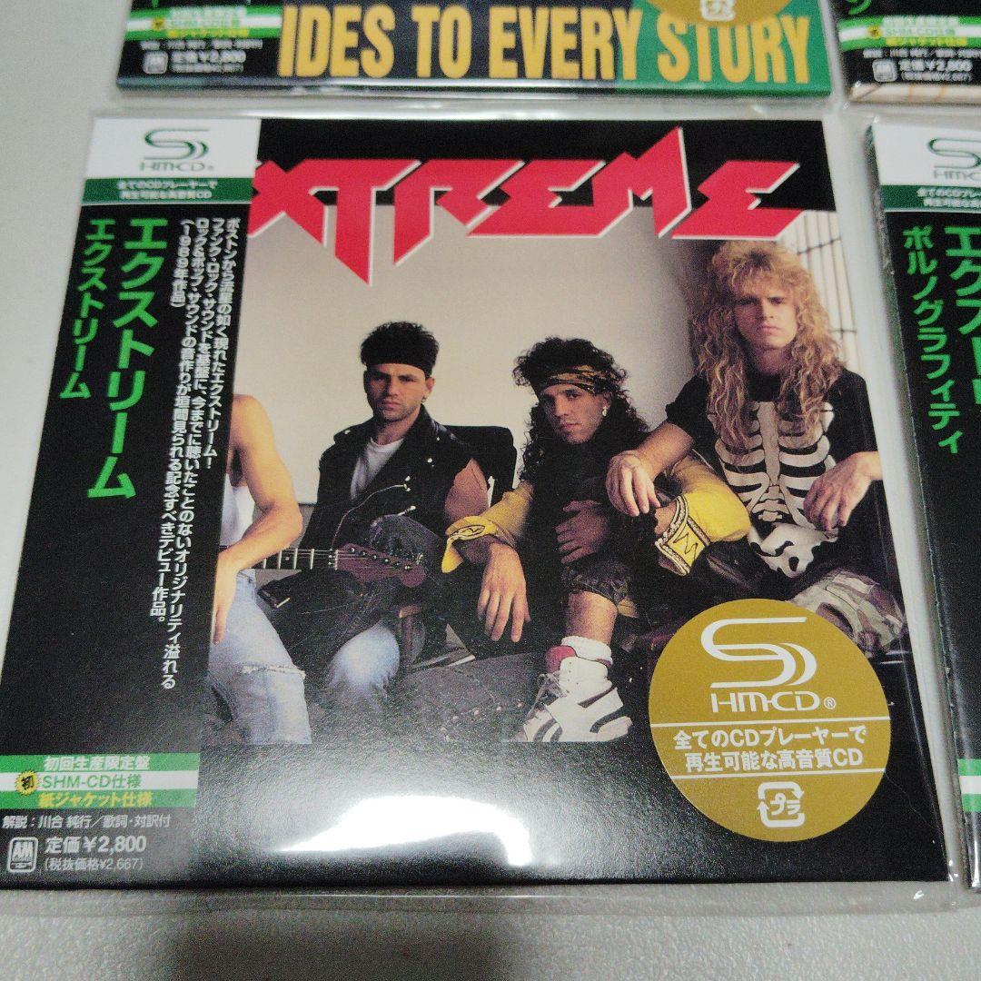 エクストリーム SHM CD 紙ジャケット 4枚セット 初回生産限定盤