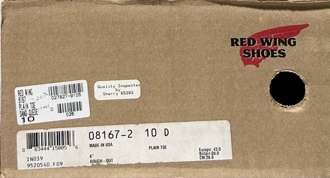 箱付き【10/D】8167 RED WINGレッドウィング★ハーレー ninja