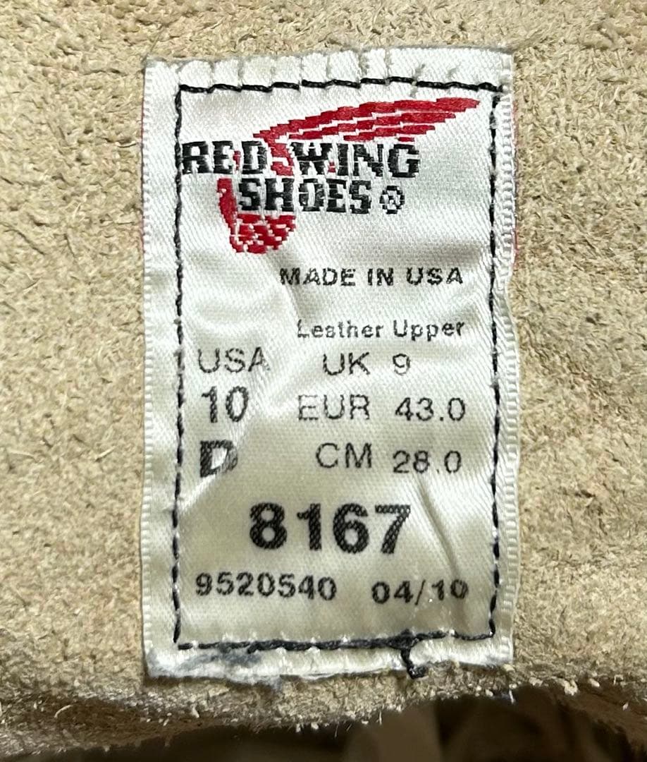 箱付き【10/D】8167 RED WINGレッドウィング★ハーレー ninja