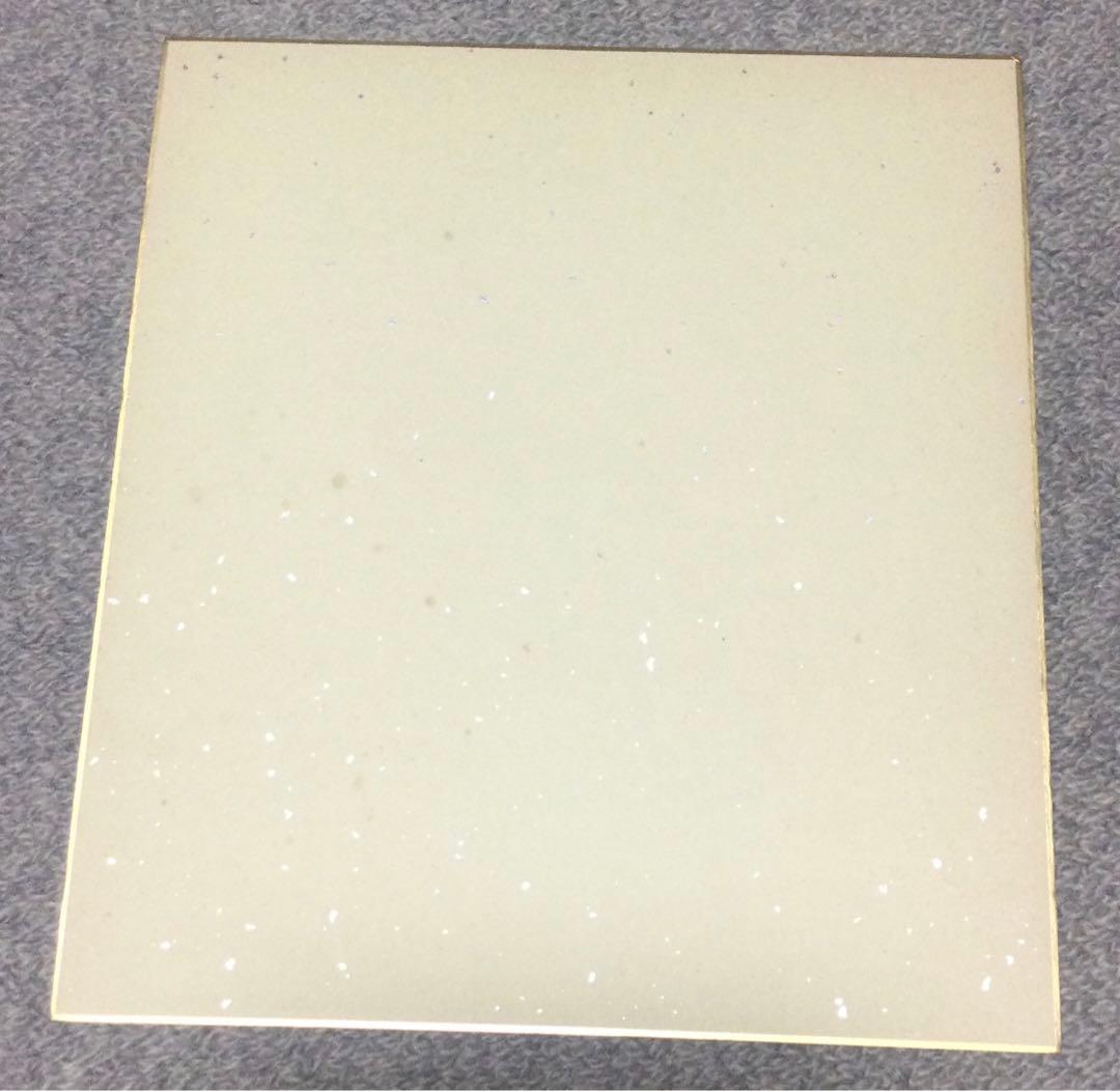 読売巨人　ジャイアンツ　サイン　色紙　桑田真澄 王貞治