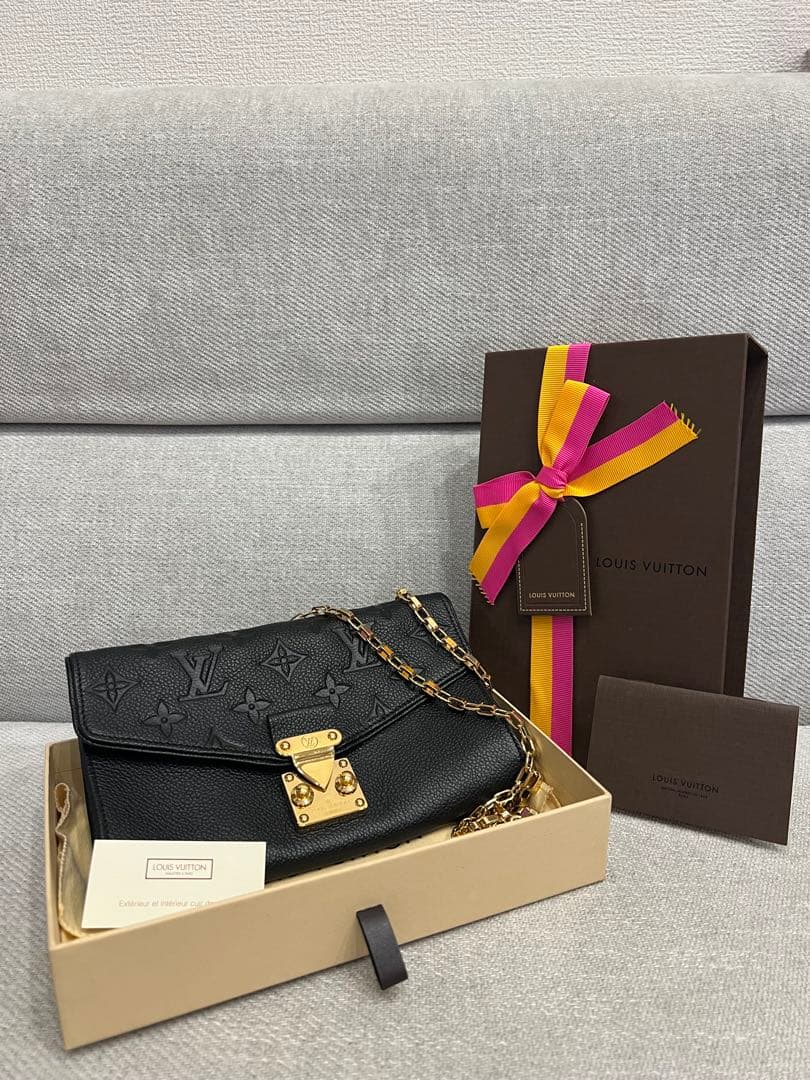 ヴィトン モノグラムアンプラント サンジェルマン ノワール