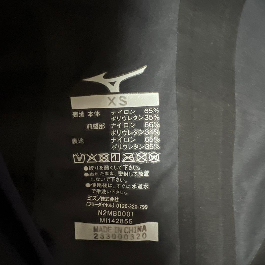 新品未使用　XS Mizuno GX・SONIC V ST 高速水着