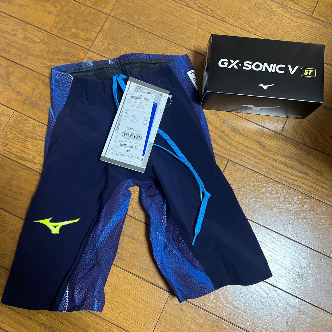 新品未使用　XS Mizuno GX・SONIC V ST 高速水着