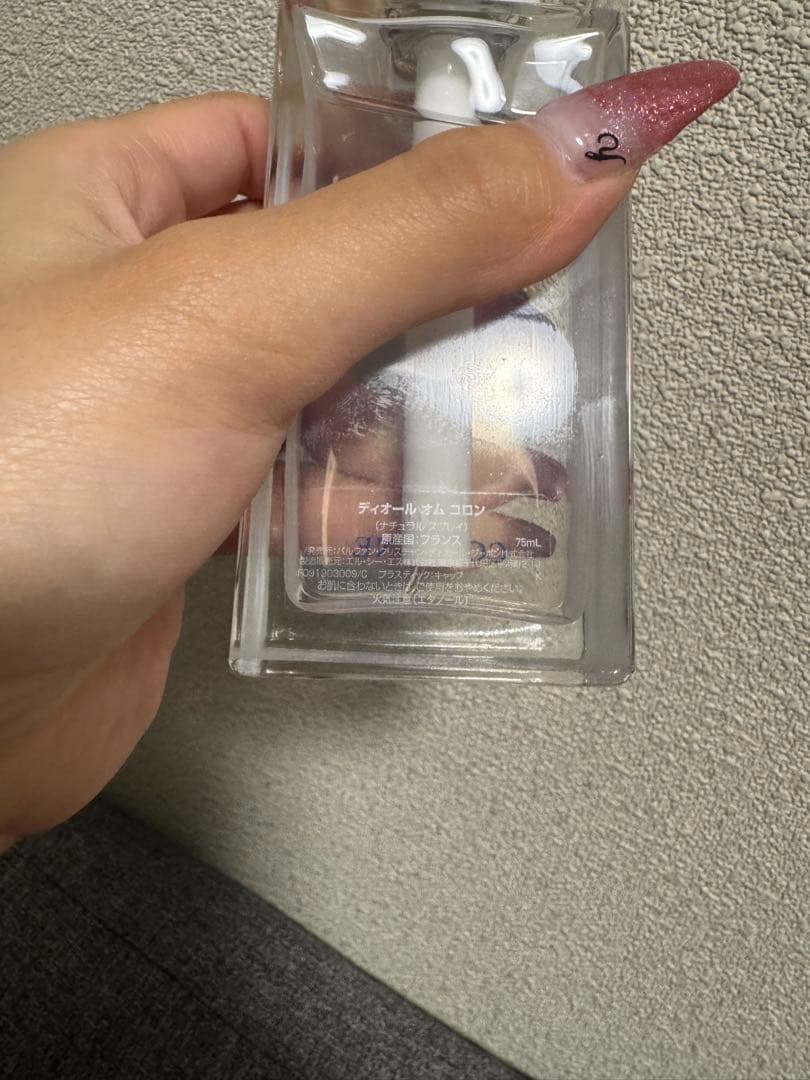 Dior Homme コロン