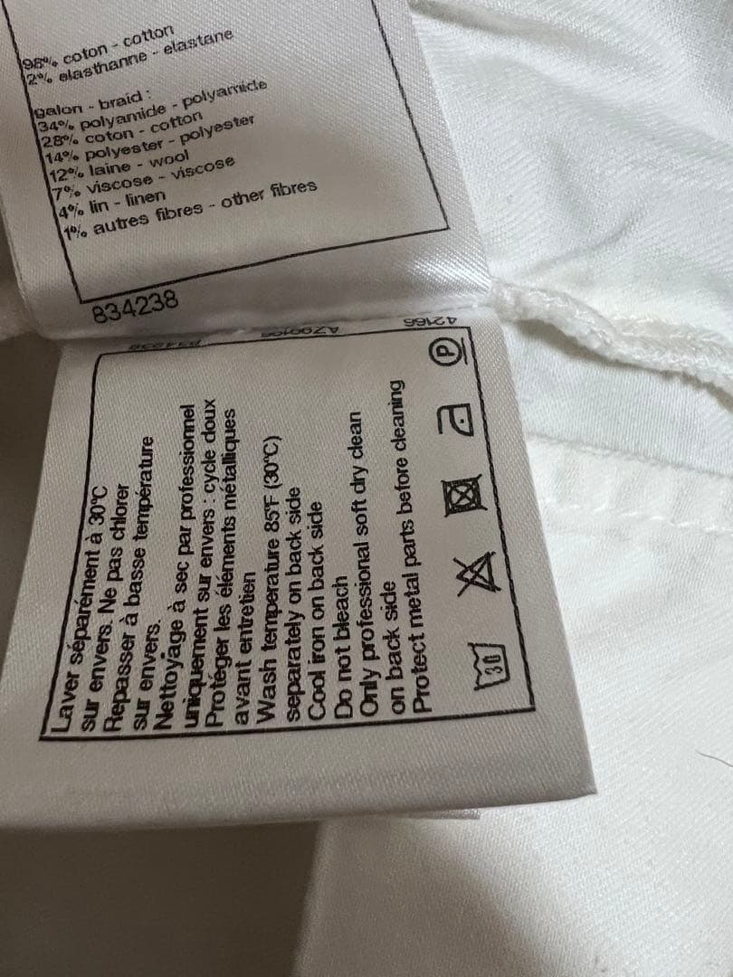 CHANEL チャネルホワイトショートパンツ