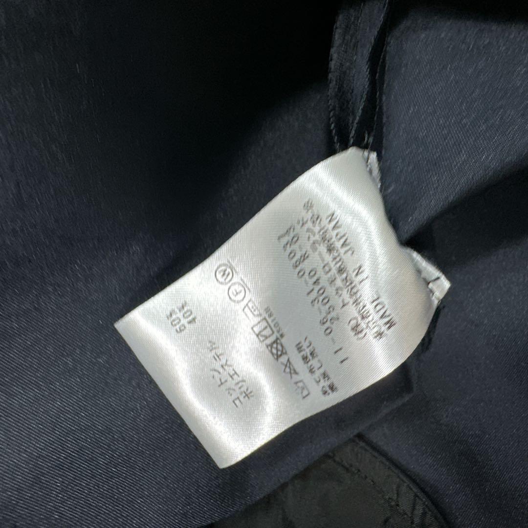 Ballsey トゥモローランド ハイカウントダブルクロス Aラインワンピース