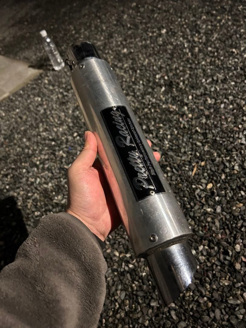 Pretty Racing サイレンサー 50.8π 早い者勝ちです