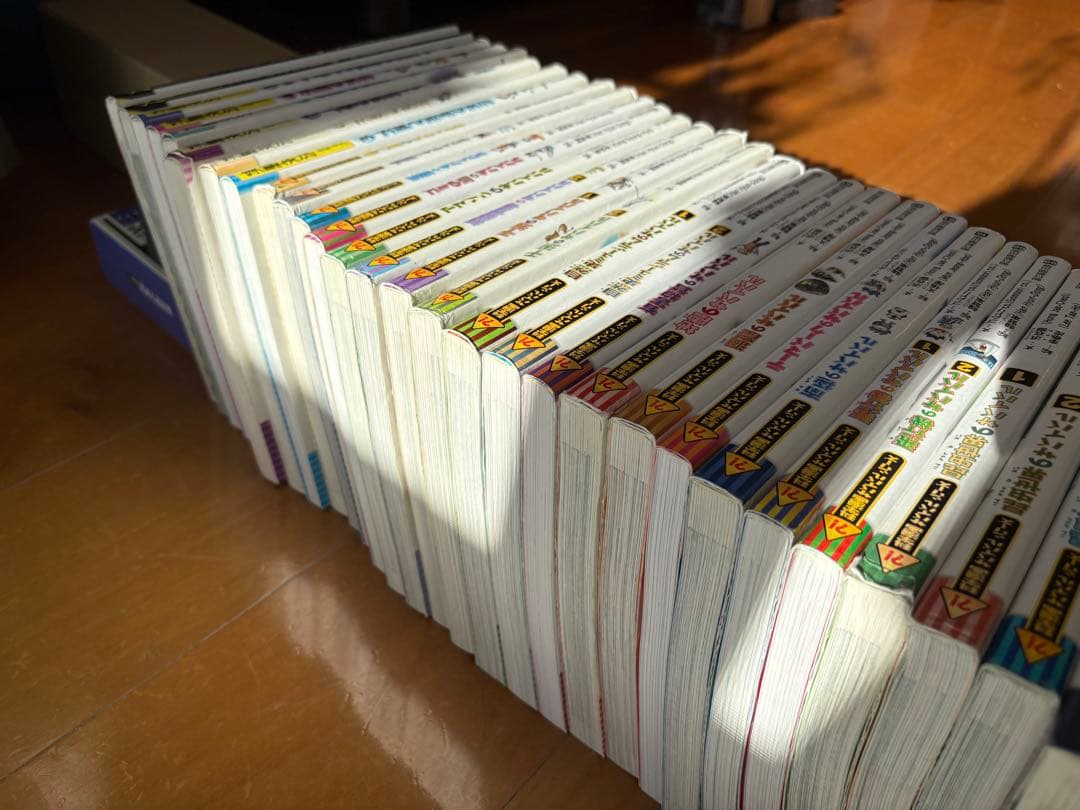 科学漫画 サバイバル 実験対決45冊セット かがくるBOOK シリーズ 漫画