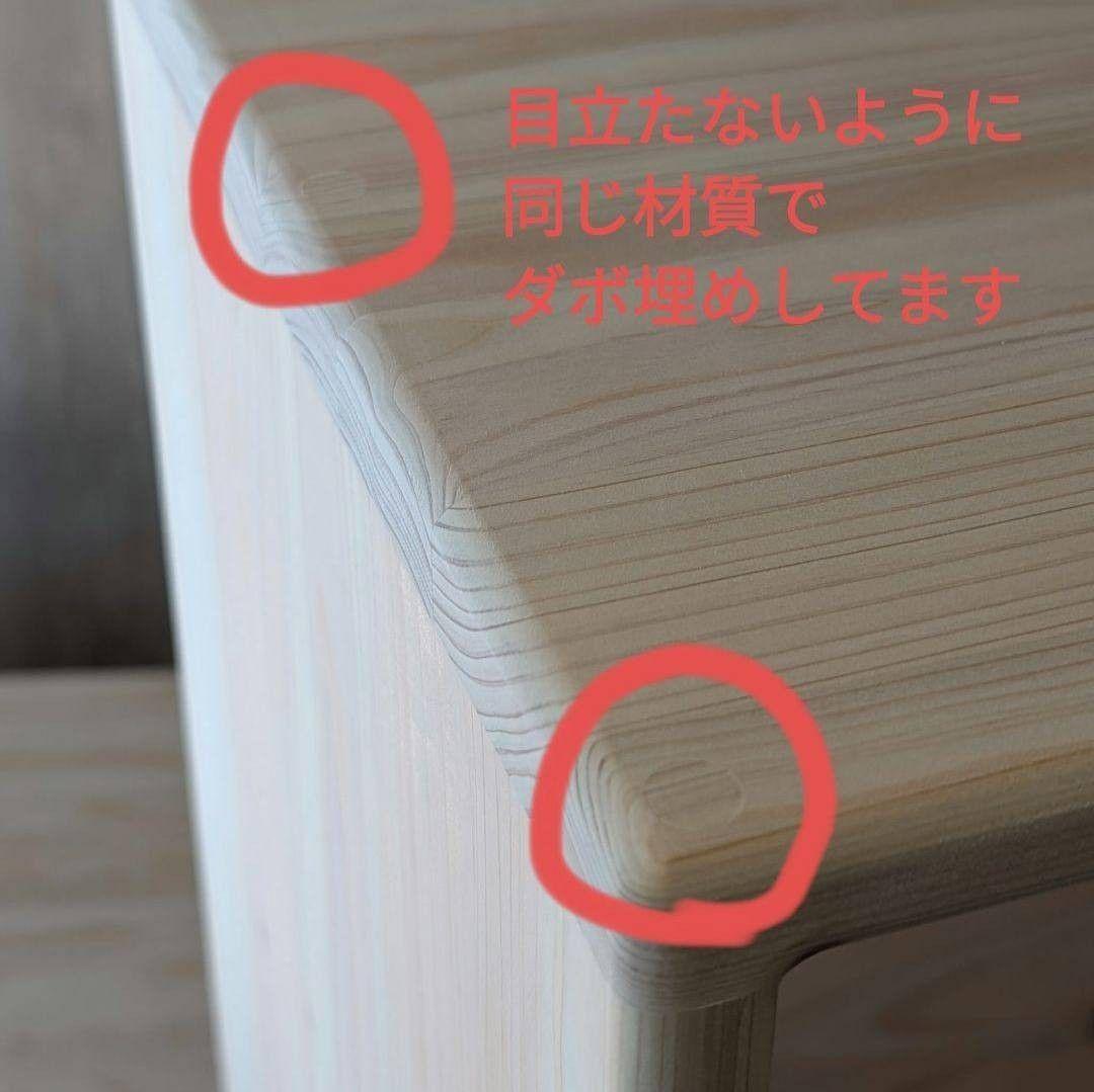 kiuumiページ　おもちゃ棚　保育家具　ハンドメイド　送料無料