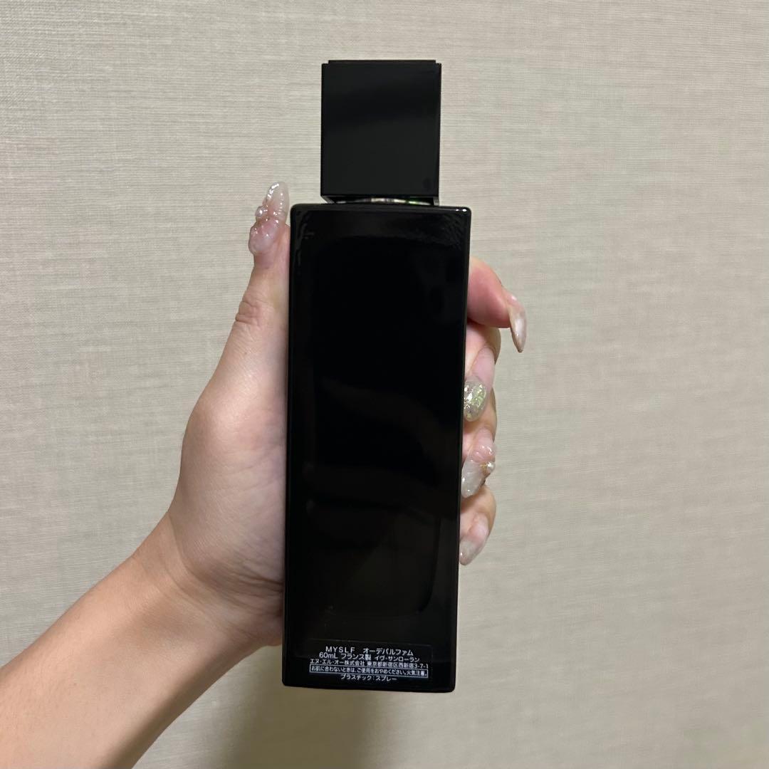 YSL イヴサンローラン オーデパルファム 60ml 香水 美品 即日発送