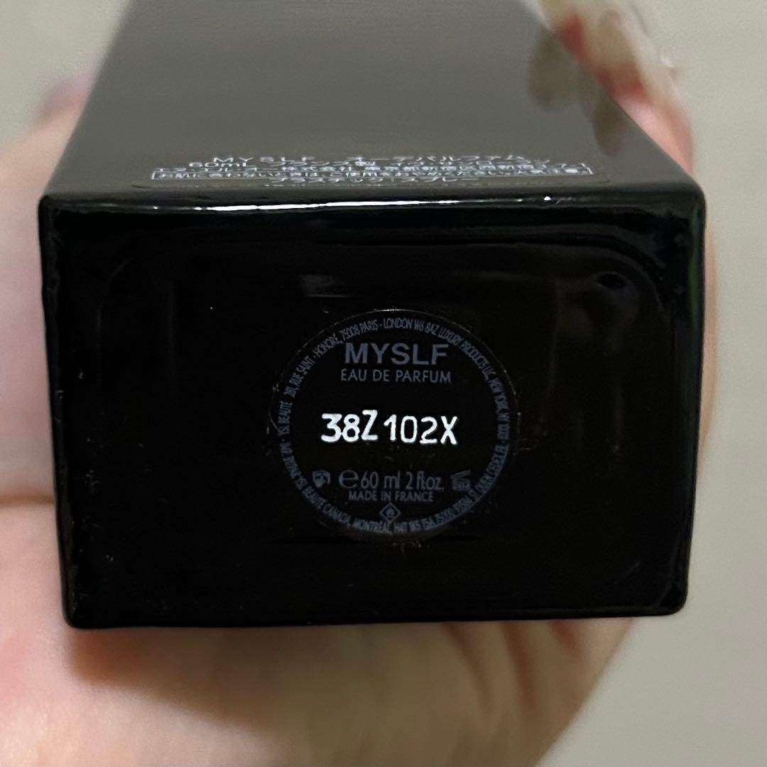 YSL イヴサンローラン オーデパルファム 60ml 香水 美品 即日発送