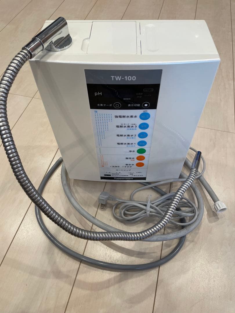 タッパーウェア　浄水器　TW-100 中古品