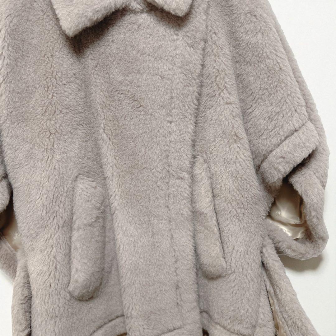 マックスマーラ テベ Max mara tebe ポンチョ テディベア