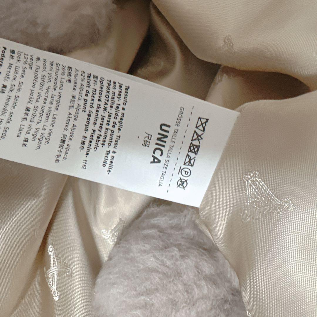 マックスマーラ テベ Max mara tebe ポンチョ テディベア