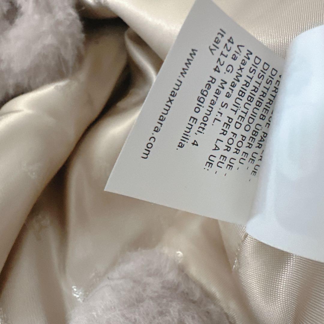 マックスマーラ テベ Max mara tebe ポンチョ テディベア