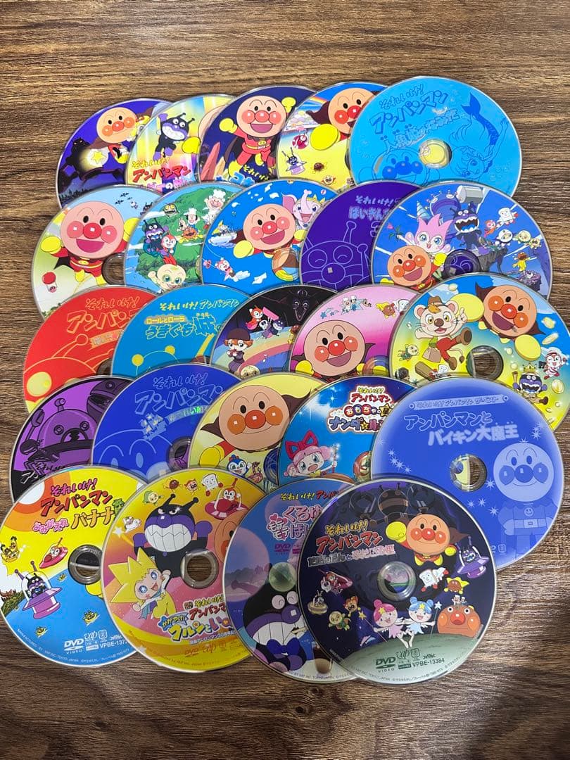 それいけ!アンパンマン DVD 20枚！バラ売り可