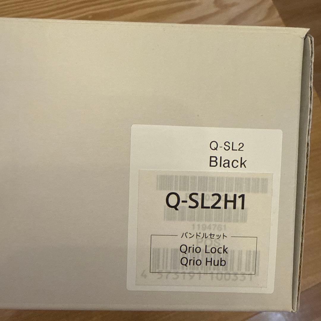 Qrio Lock キュリオロック Q-SL2