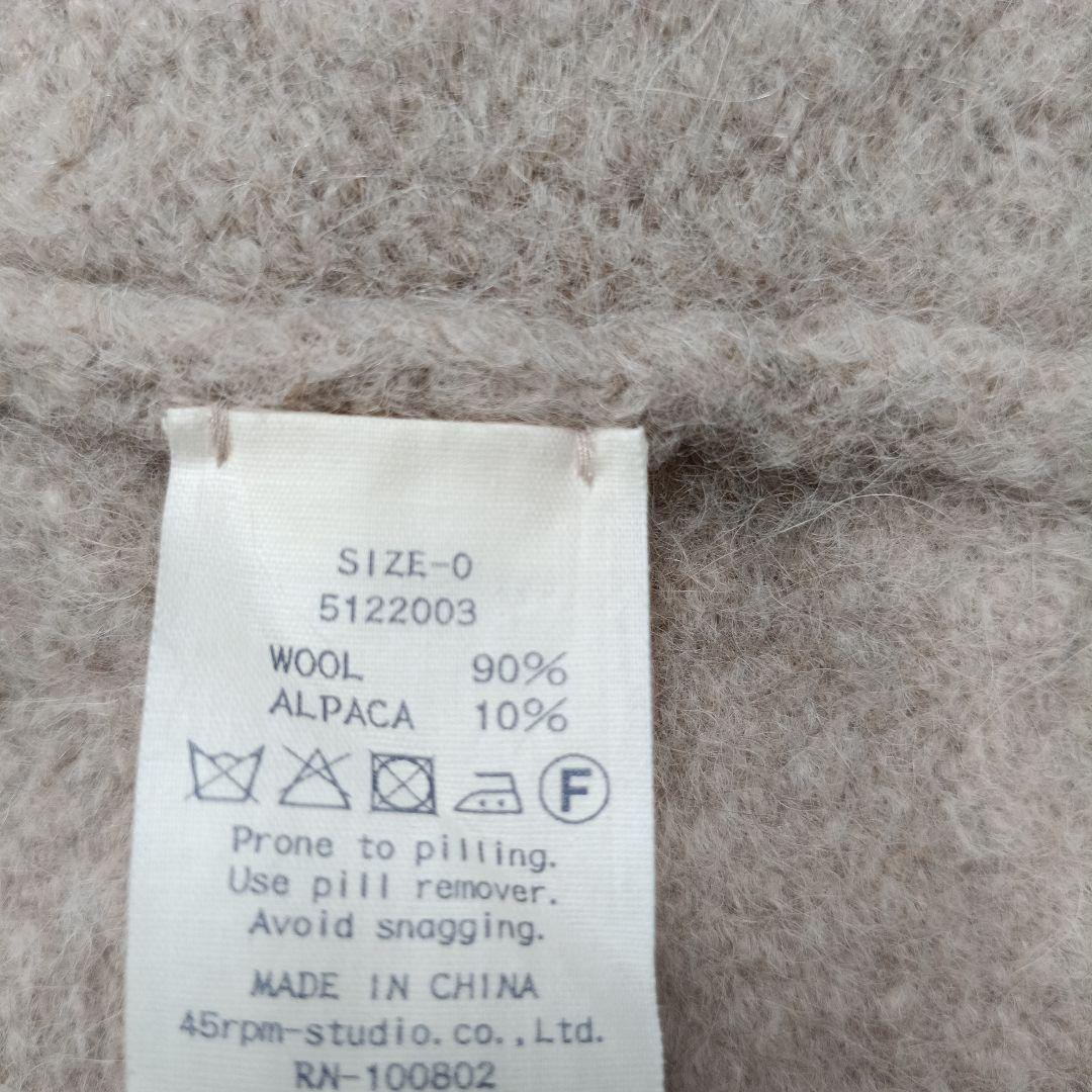美品✨45R　定価7.5万　アルパカ縮繊フードコート　ロング丈　グレージュ　F