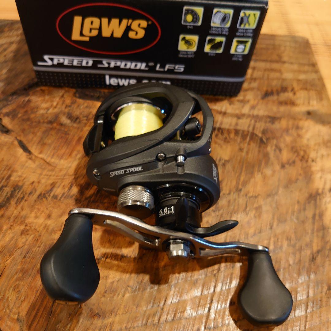 ルーズ　スピードスプール
