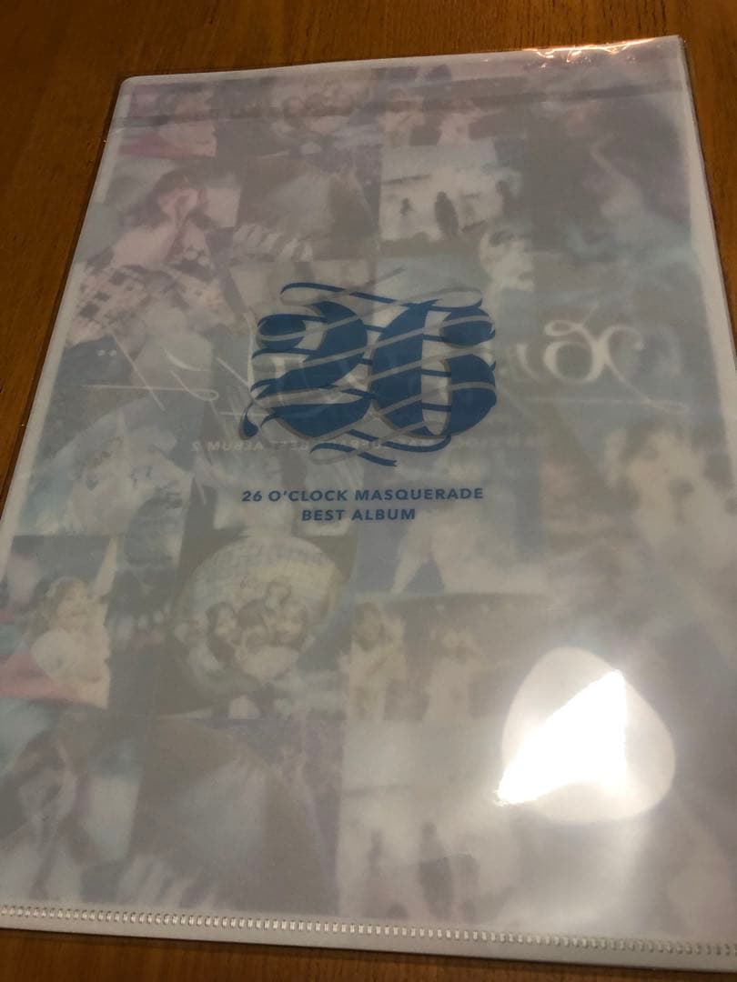 26時のマスカレイド BEST ALBUM　非売品　新品未開封 武道館