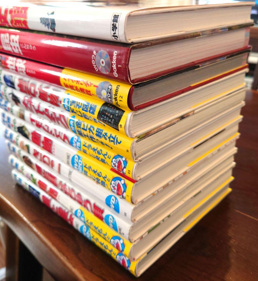 図鑑NEO8冊　学研LIVE2冊　歴史館1冊　DVD欠品なし　おまとめ
