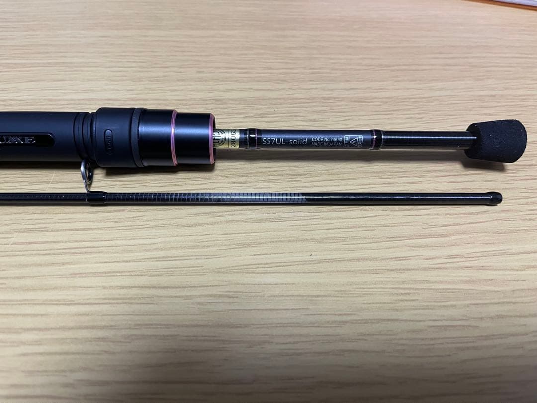 ラグゼ宵姫華弍　S 57UL-solid