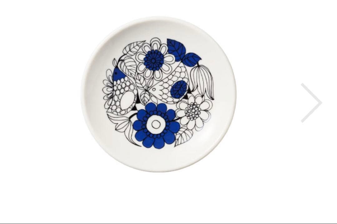 新品未使用　ARABIA アラビア　Pastoraali パストラーリ