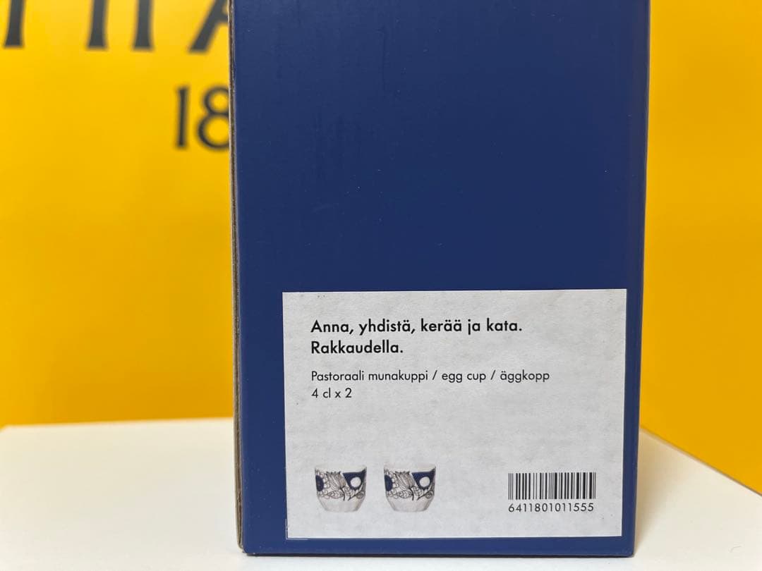 新品未使用　ARABIA アラビア　Pastoraali パストラーリ