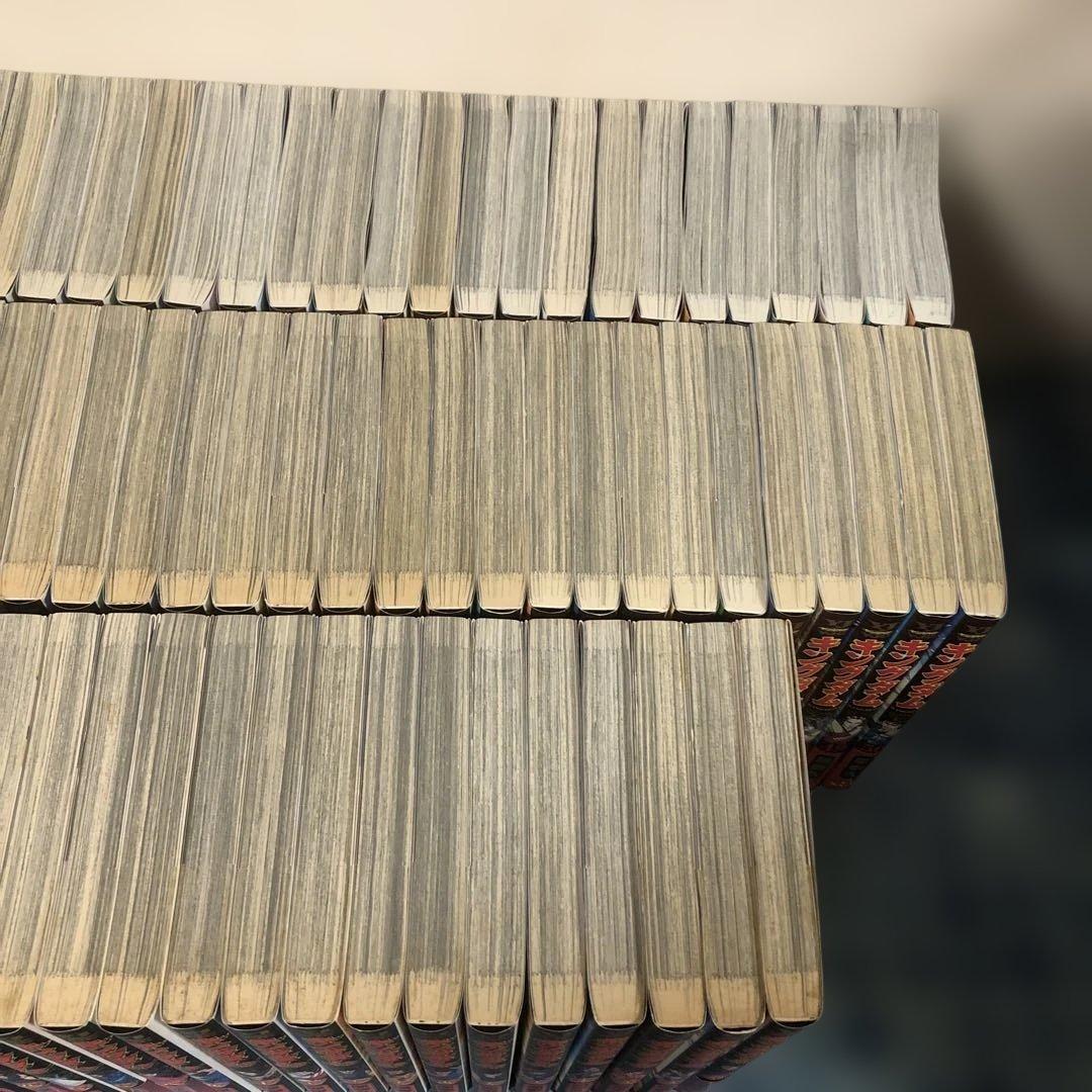 キングダム　全巻　1-78巻　ガイドブック　セット　KINGDOM