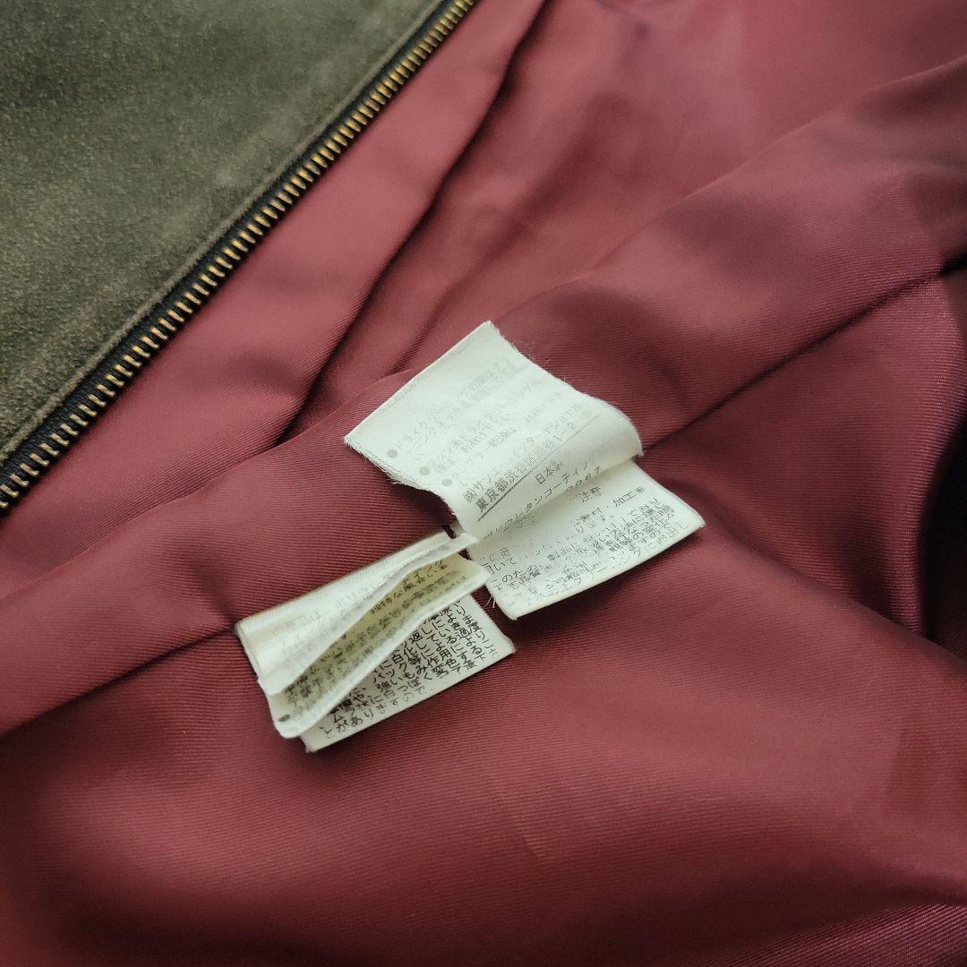 VIVIENNE TAM ジップアップジャケット ブルゾン １